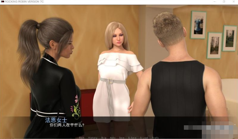 摇滚罗宾（Rocking Robin）V0.70C 游戏截图 7