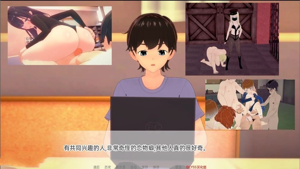 亚洲风SLG/更新丨 向我的暗恋投降 Surrendering to My Crush v1.28 汉化版 【20250403】_1 游戏截图 5