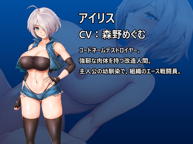 养成SLG/动态/PC丨 DxR-願明天更好 DxR-明日が良い日になりますように v1.03 官方中文版 【20250329】 游戏截图 8