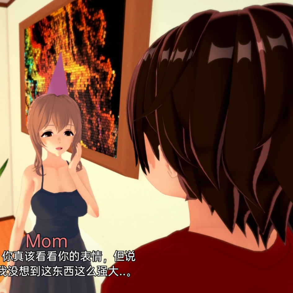 【日系SLG/汉化/动态】潜伏在我的命运中 V0.2.0 汉化版【2.3G】【20230501】