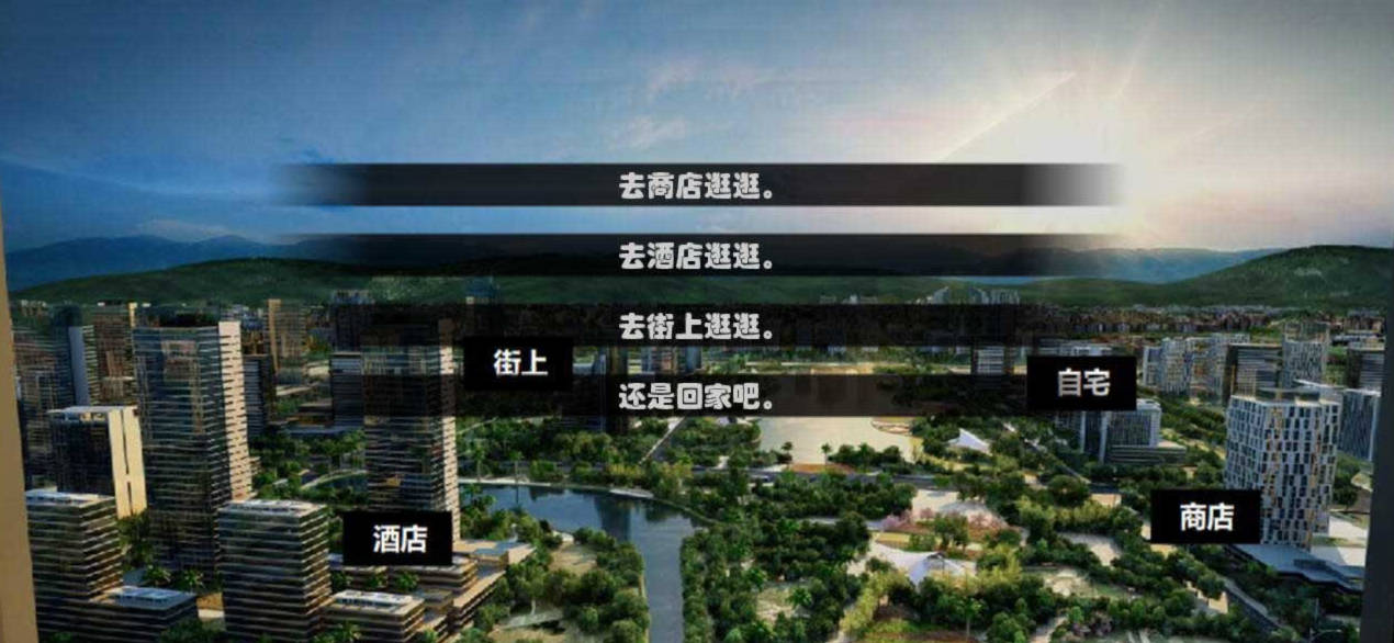 鬼畜义父之姐妹教育 游戏截图 6