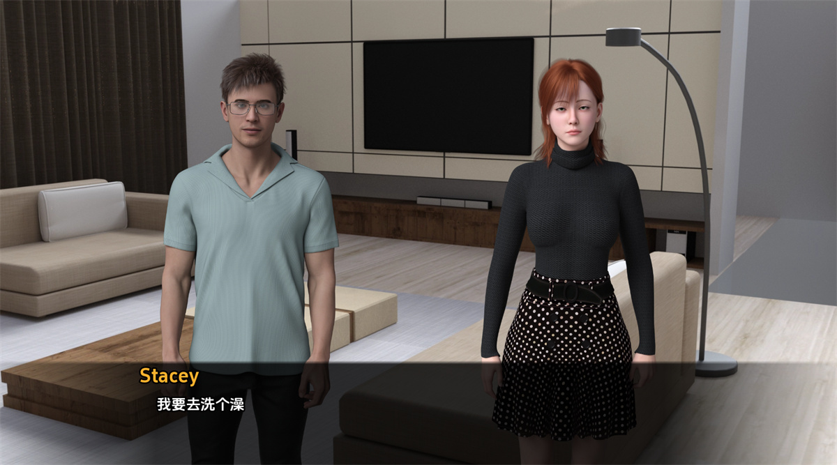 我忠贞的妻子绝不会出轨:绿帽疑云(My Faithful and Loyal Wife Would Never Cheat on Me)Final 精翻汉化 游戏截图 3