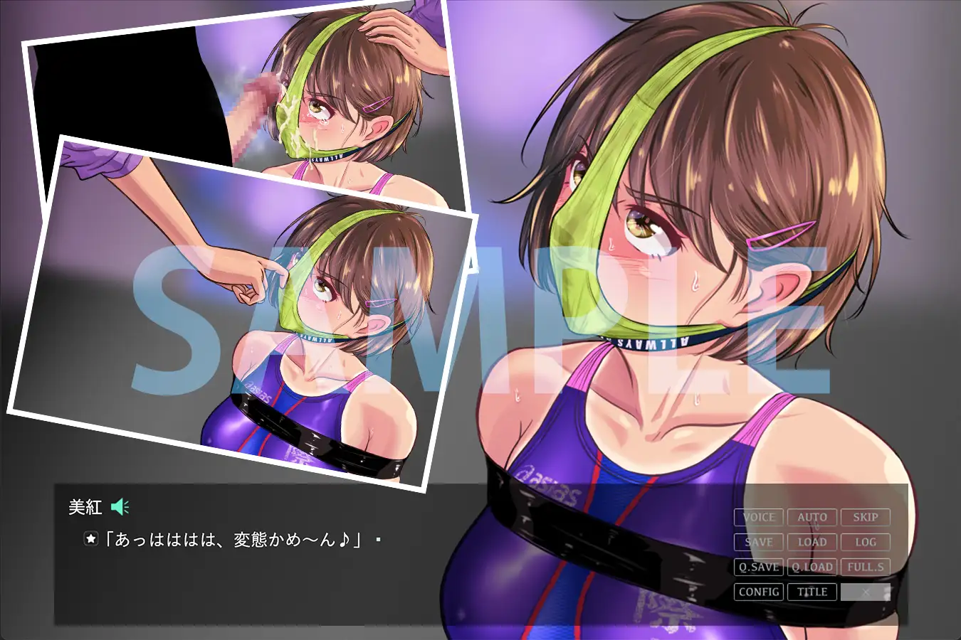 ADV/机翻丨ロスト・ユニフォーム 〜水泳部編〜【20240124】 游戏截图 2