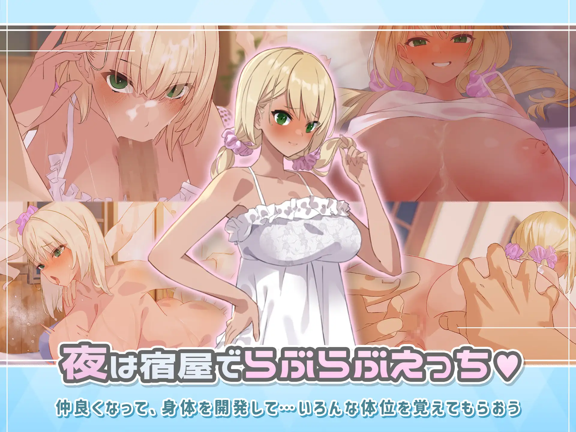 PC+安卓/爆款肉鸽RPG/汉化/动态CG丨地牢迷宫与笨蛋女孩 【20240528】 游戏截图 6
