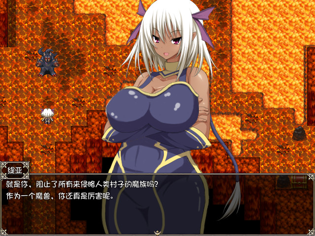 大型RPG/汉化丨圣骑士露比莉亚丝 V1.03 官方中文步兵版【20250329】 游戏截图 4