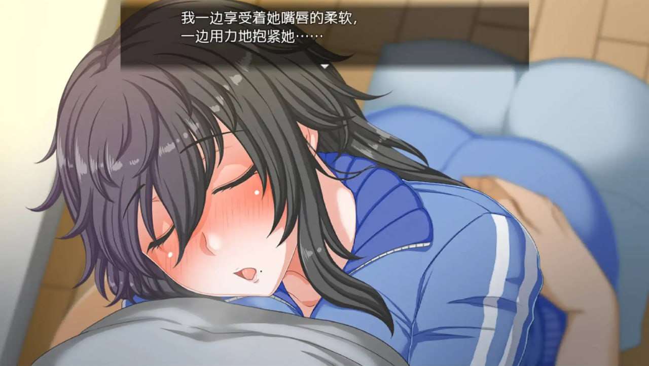 爆款RPG/AI汉化丨与害羞打工女共同经营拉面店1.4 【20241230】 游戏截图 4