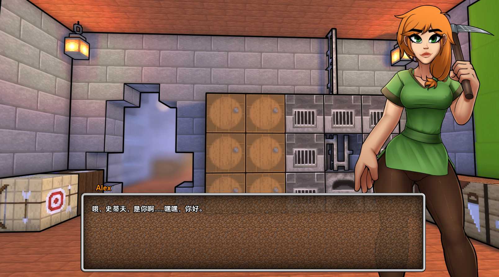 同人SLG/汉化/沙盒/双端丨我的世界黄版/Hornycraft v0.3 AI版【20260120】 游戏截图 8
