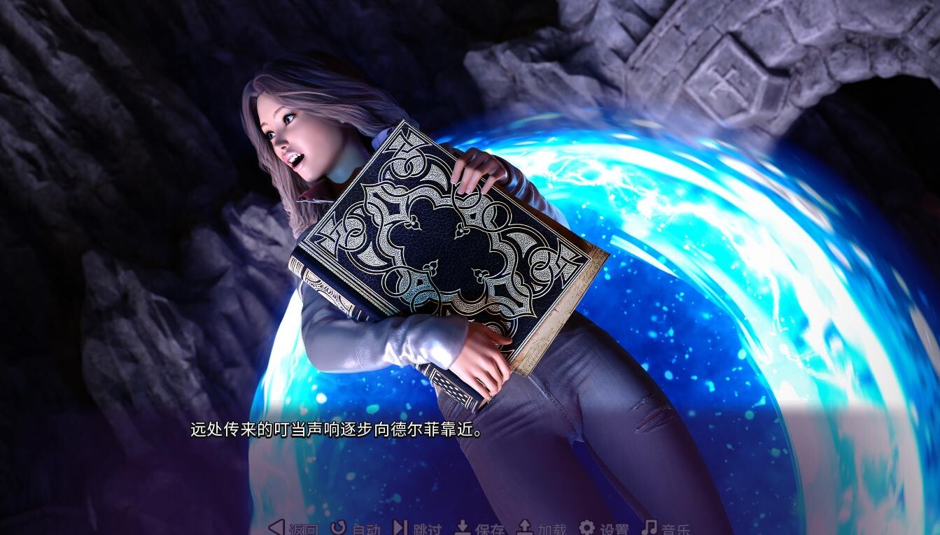 欧美SLG中文丨魅魔召唤 Ver1.1 STEAM官方中文步兵豪华版+全DLC+CG【20230818】 游戏截图 7
