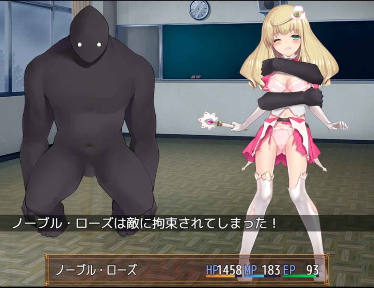 魔法少女诺布尔劳斯 游戏截图 5