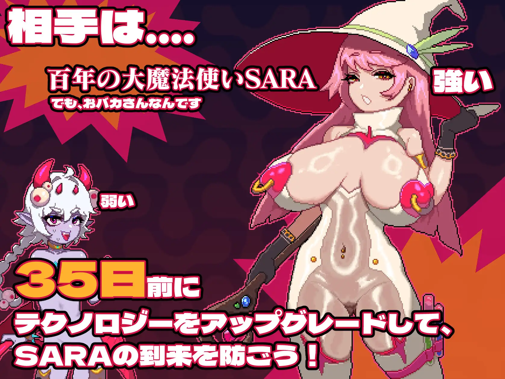 SLG/官中丨 MazeCave ~ 我的感官遮断触手地牢! Ver1.03 Ver241027 【20241102】 游戏截图 2