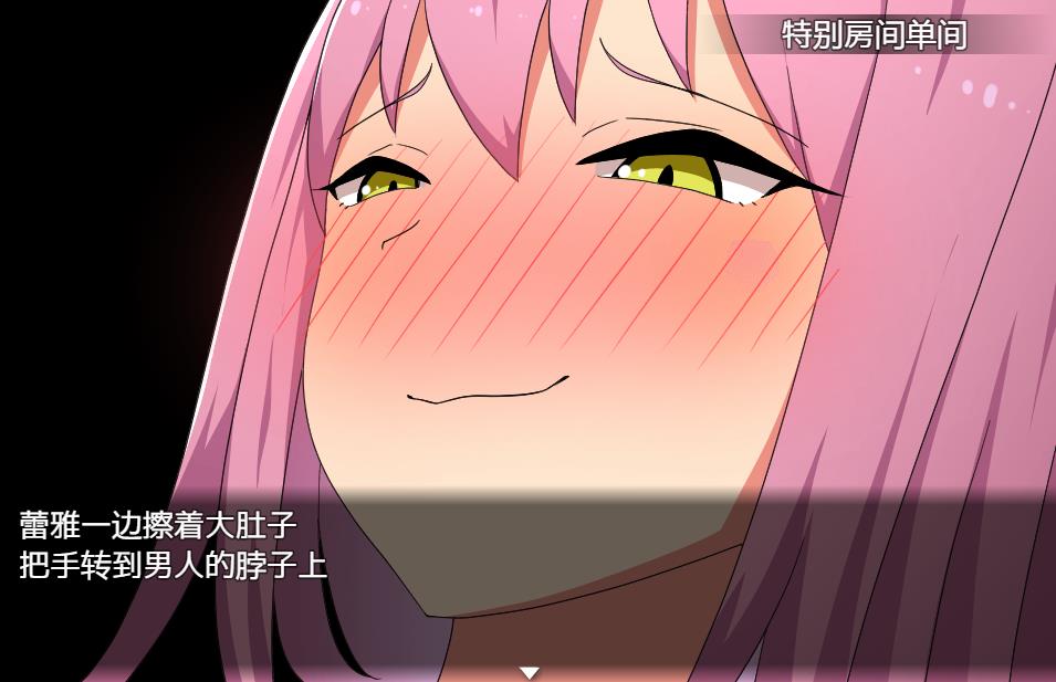 RPG/BOKI官中/新作丨戰鬥修女蕾雅 【20231118】 游戏截图 4