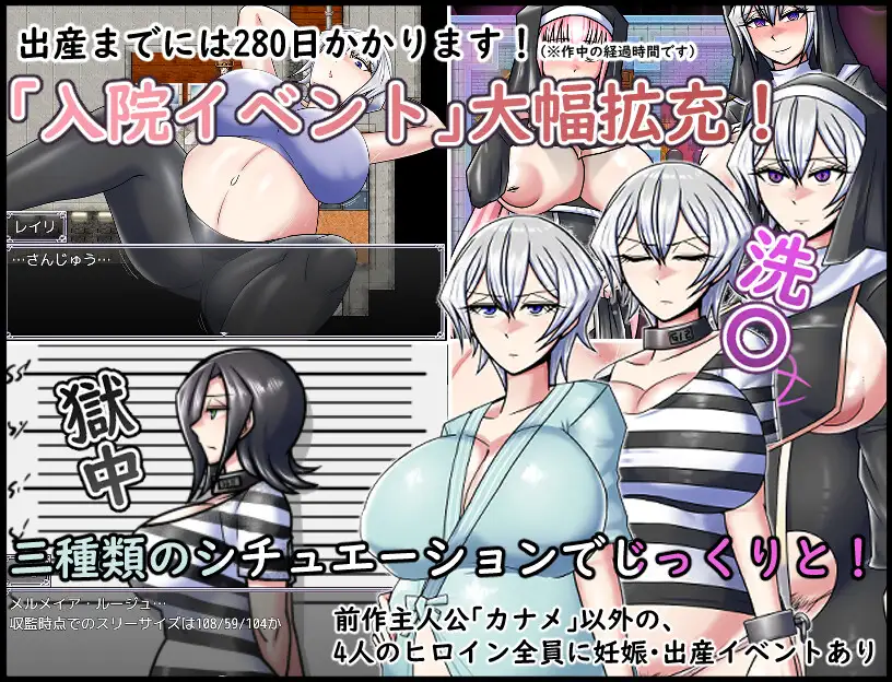 RPG/汉化+安卓/AI汉化丨 龙之征服 ドラゴンコンキスタ Ver1.08 --礼包码：471258 【20241224】 游戏截图 5