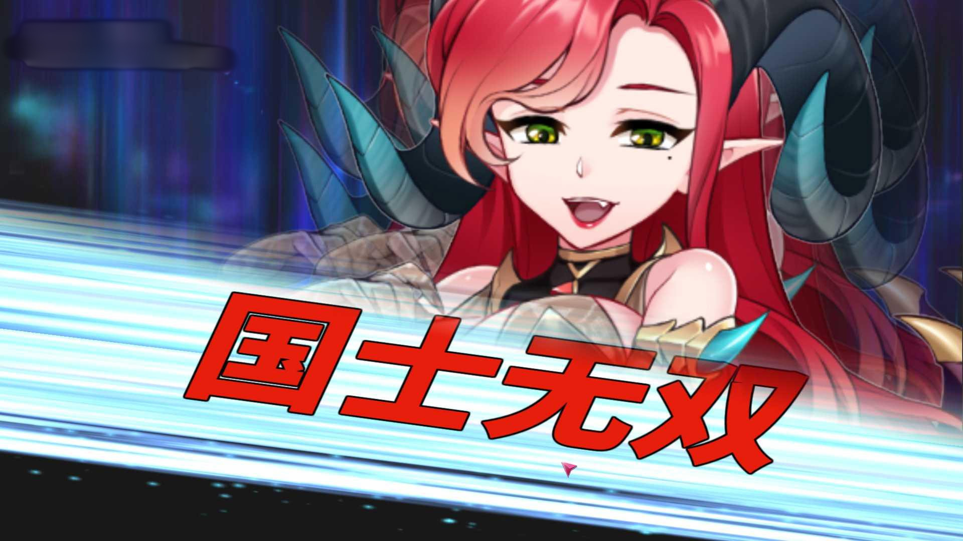 雀姬的异想世界 v2.1.1 Steam官方中文版【PC0818】 游戏截图 1