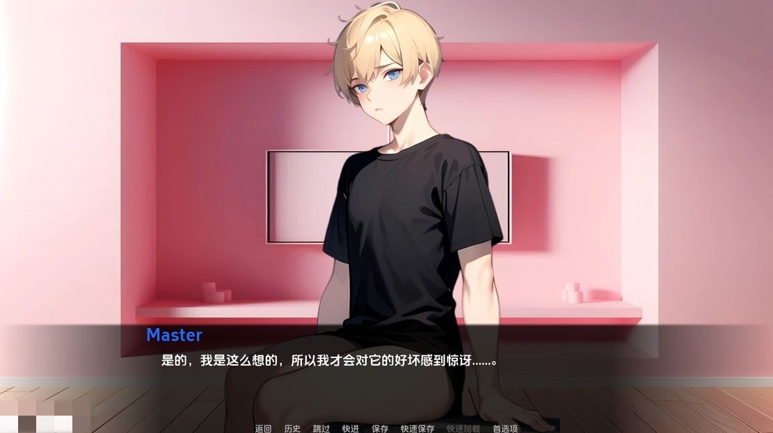 亚洲风SLG/动态/更新丨 粉红色的答案 The Pink Answer V0.7 汉化版 【20241020】 游戏截图 2