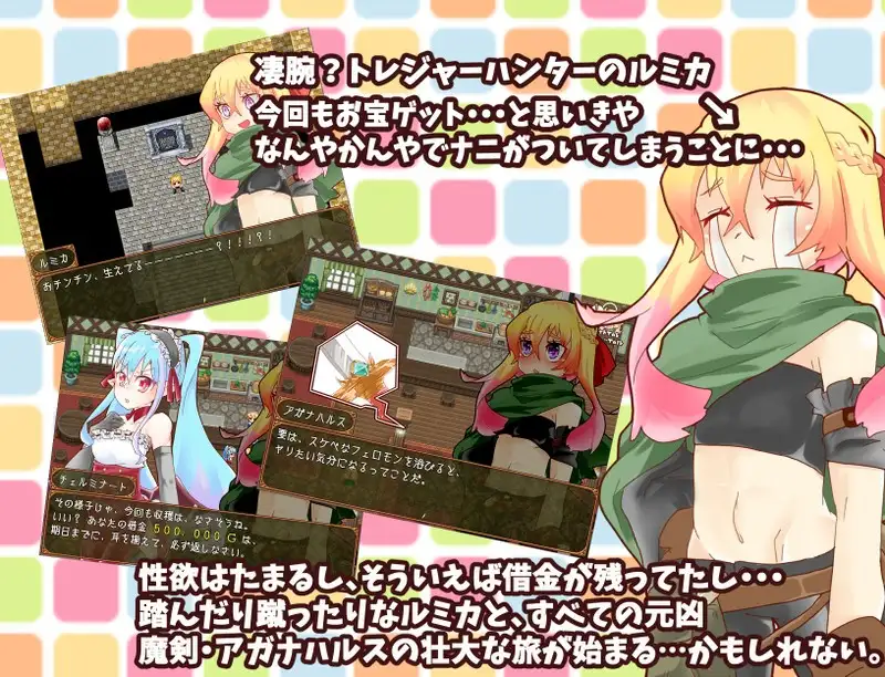 和美少女一起找回失去的爱 云翻汉化+原版【20221117】 游戏截图 5