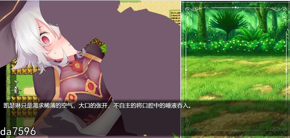 国产RPG/无修丨 魔女秘药/witch elixir Ver1.16 官方中文步兵版 中文配音 8月更新 【20240820】 游戏截图 7