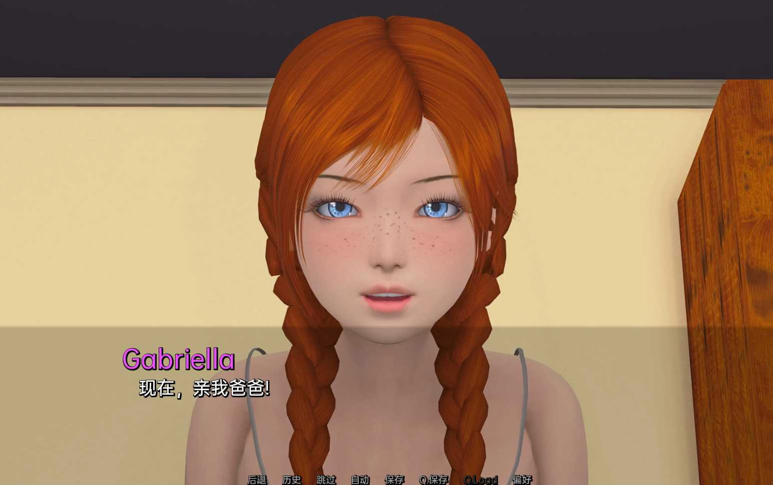 都是相对的 IIt's All Relative v0.06 游戏截图 5