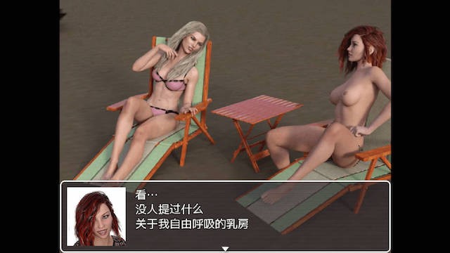 坎德拉世界 游戏截图 5