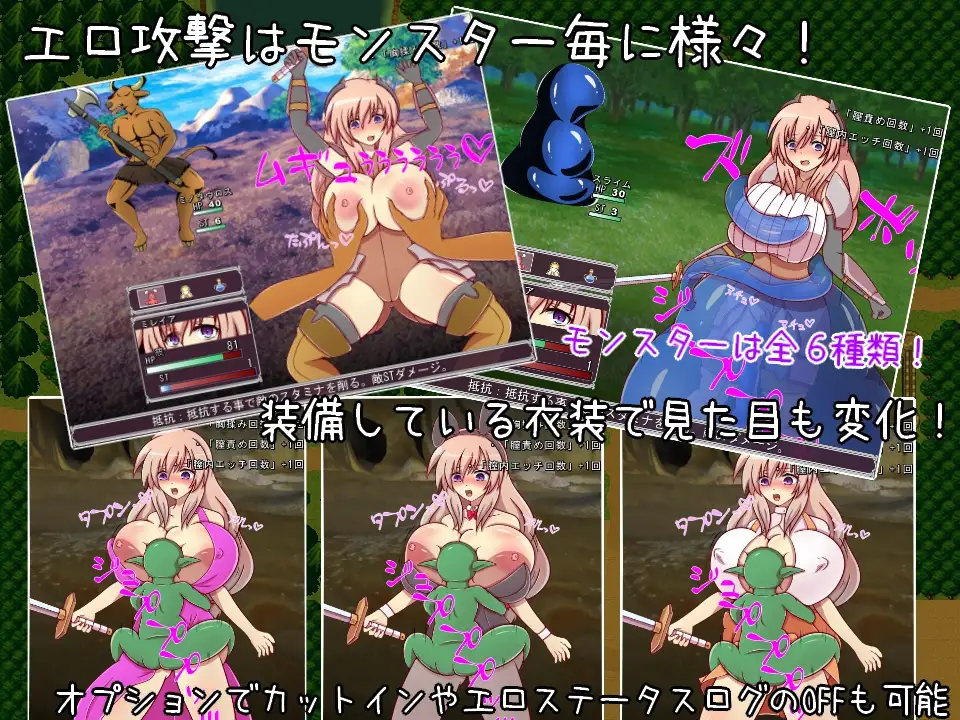 RPG/新作/机翻丨奴隷騎士団長ミレイア～爆乳人妻騎士団長の奴隷堕ち記録【20231102】 游戏截图 4