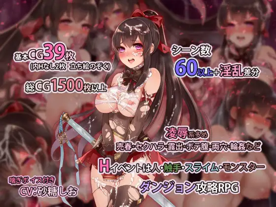 RPG中文2D 丨 アルディアの塔 阿尔迪亚之塔 V1.02官方中文版 【20230626】 游戏截图 7