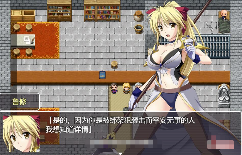 淫乱的忍者～隐密工作人 云翻汉化【20230315】 游戏截图 3