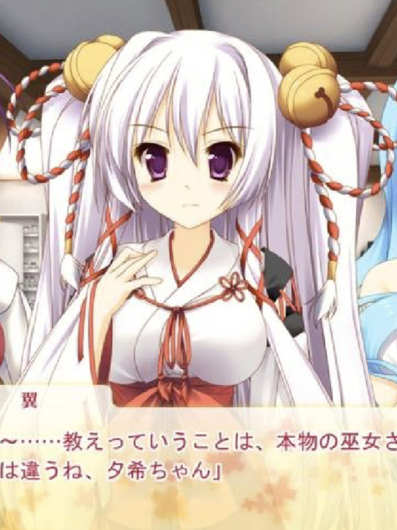 【生肉】シロガネオトメ