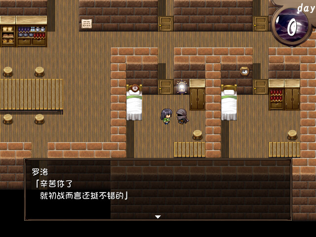 RPG中文凌辱恶堕丨 赤环的少女:奴隶斗技场 V1.01官方中文步兵版+全回想 【20250304】 游戏截图 5