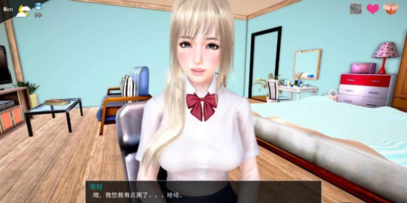 神话庄园 Mythic Manor v0.19 汉化版 游戏截图 5