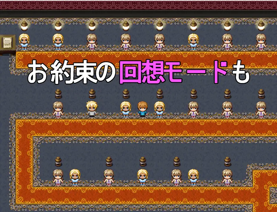 日系RPG/AIGPT汉化/解谜丨妈妈的NTR直播/ママのNTR配信 1.1 XY版【20240919】 游戏截图 6