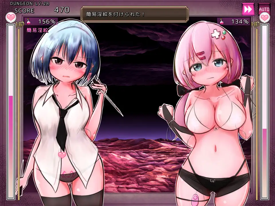 RPG/GPT汉化/女主角丨马基·利维尔利的无限洞窟 / マギ・リヴェルリの無限洞窟 V1.10【20240406】 游戏截图 2