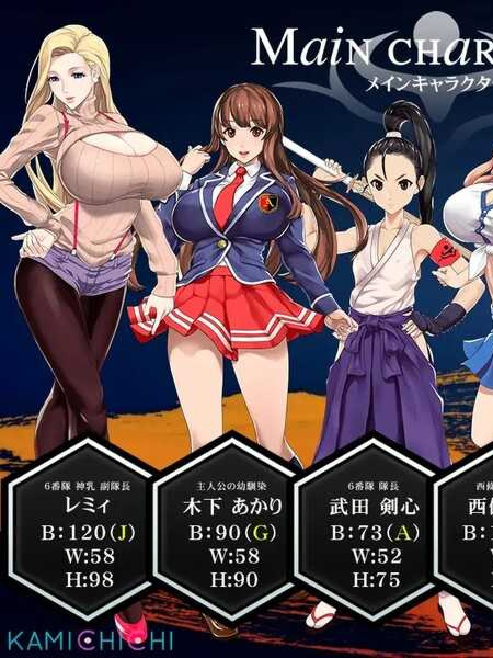 RPG/官中丨福音的使徒/福音のアパスル Ver1.1.1 STEAM官方中文版【20240710】