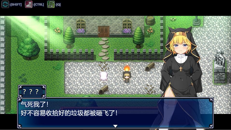 RPG/汉化丨堕欲天使/Paradise Angel Ver1.10 官方中文步兵版【20240221】 游戏截图 3