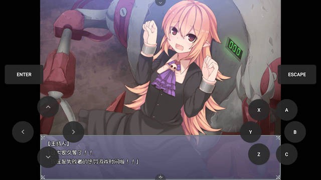 肉体的代价：生存恐怖（The Price of Flesh）v1.27 精翻汉化 游戏截图 4
