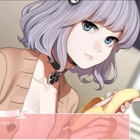 和妹妹一起的奇妙生活Onii chan Asobo