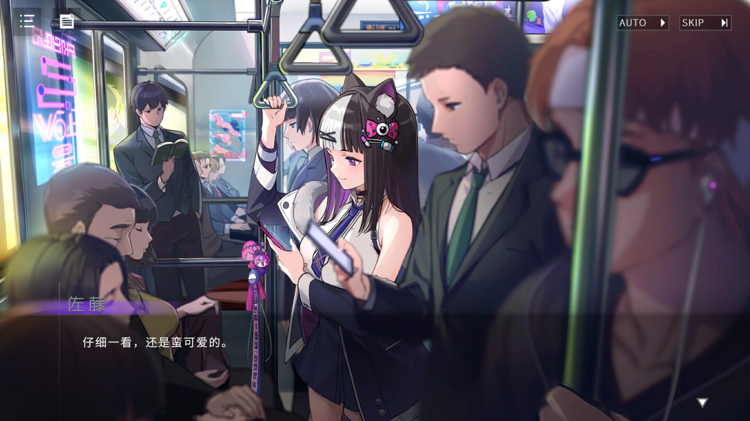 SLG/7日重大更新/官中无码丨Erophone Re-新世界 Ver1.1.236丨【20230616】 游戏截图 2