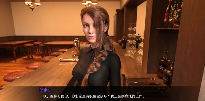 裸体主义者学校 Nudist School v0.5【20230407】 游戏截图 1