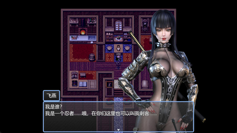RPG/官中/动态丨 抖M复国记 V1.01 官方中文无修 【20250227】 游戏截图 5