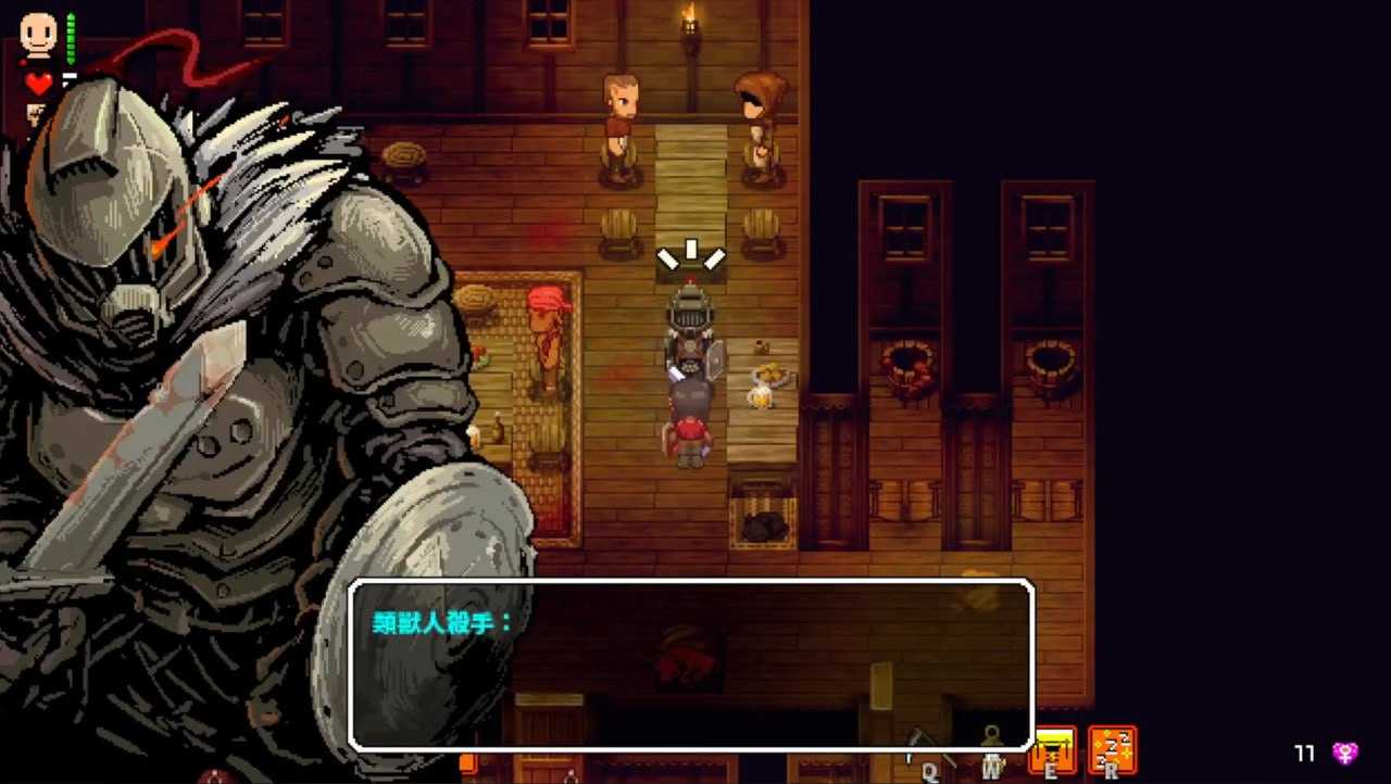黑暗RPG/中文/动态丨洛娜的世界RPG/LonaRPG V0.9.6.0.1 官方中文步兵版【20250201】 游戏截图 1