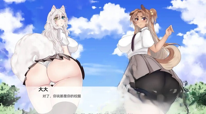 SLG/动态/更新/2D/汉化/巨乳丨涅槃米糠/猫女/Nezumicon  Ver0.1.21【20250215】 游戏截图 1