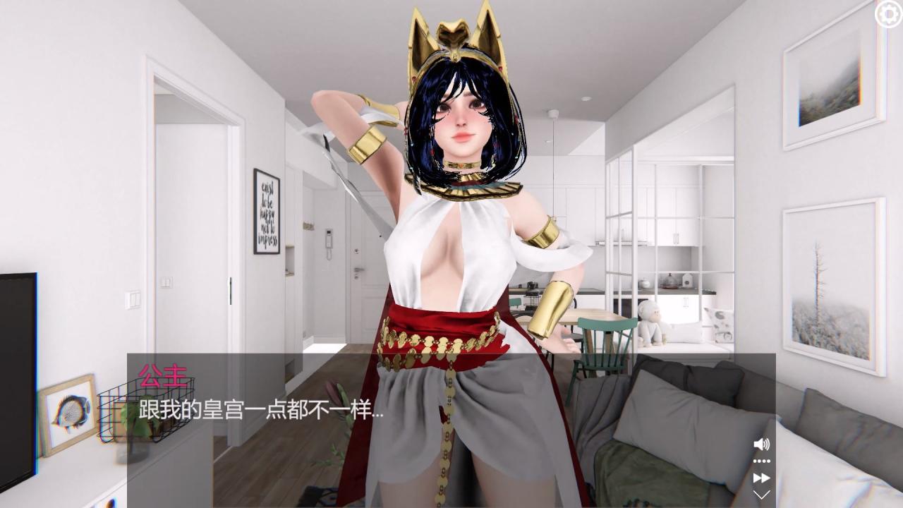 做我的女友V1.8.1STEAM官方中文版+DLC【20230315】 游戏截图 6