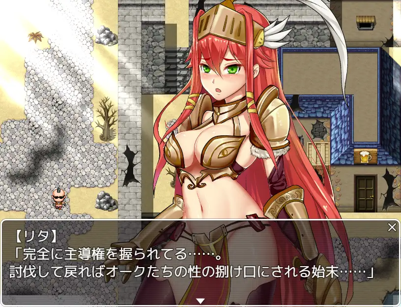 RPG/AI汉化丨 女武神之剑 ヴァルキリーの剣-礼包码:371279【20241112】 游戏截图 7