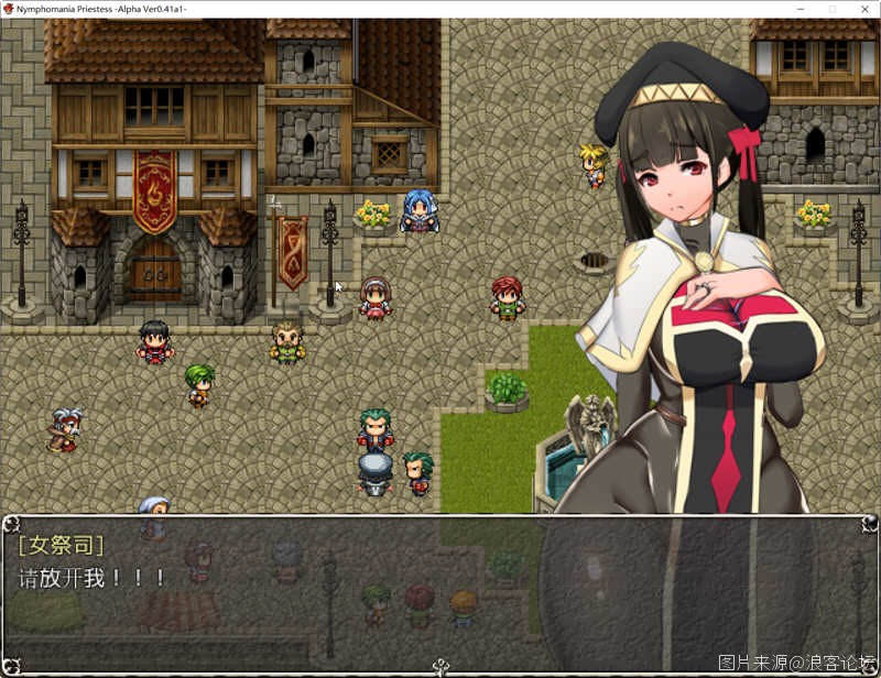 女祭司0.47汉化版【20230315】 游戏截图 1
