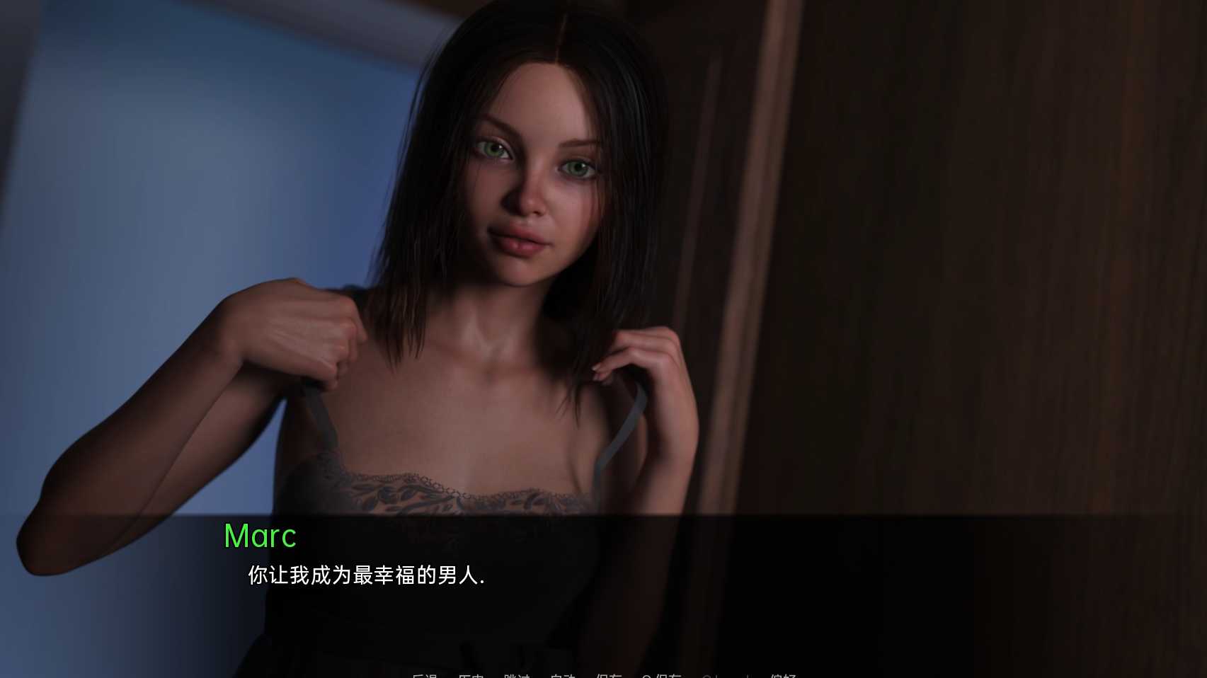 史诗伦理SLG鬼父汉化丨如此剧烈的疼痛 Such a Sharp Pain V0.9.1.22R【20240502】 游戏截图 4