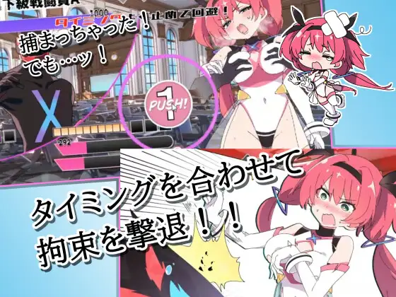 日式SLG/恶堕/更新丨 圣转使克罗斯尼亚之心 聖転使クロスニアハート v1.1.1 机翻汉化版 【20250216】 游戏截图 2