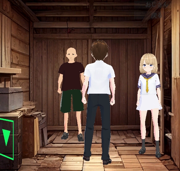 SLG/新作丨無人島から脱出できたら告白の返事を聞こうと思っていたのに…【20240124】 游戏截图 7