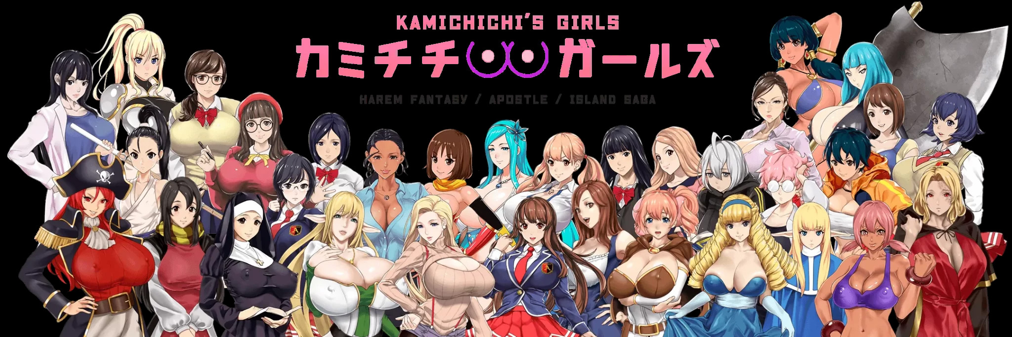 神乳女孩Marjorie_Marjories_Last_Ingredient_-KAMICHICHIS_GIRLS-_win32-x64 Ver.20221028【20221230】 游戏截图 6