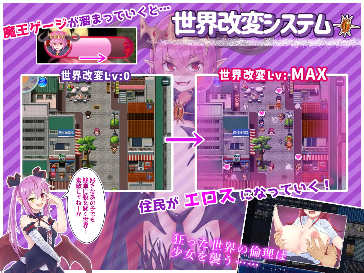 RPG/AI汉化丨 月红神姬科内莉亚 月紅神姫コーネリア V.1.03 --礼包码:499933【20250114】 游戏截图 2