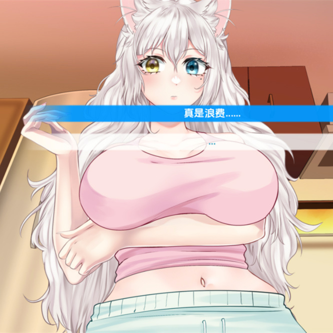 欧美SLG汉化动态丨涅槃米糠 猫女  Nezumicon v0.1.11【20240405】