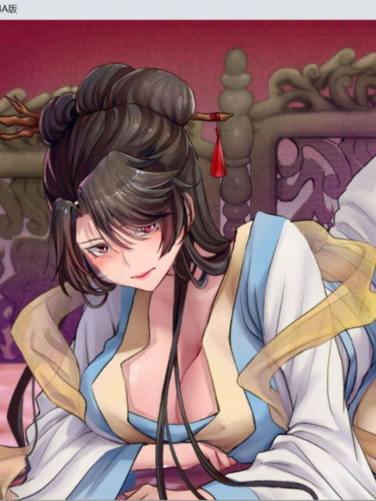 RPG/15日更新/官中无码丨绯月仙行录V0.494 / 绯色修仙录 VIP步兵传真版_V0.494A版4.7G【20231220】