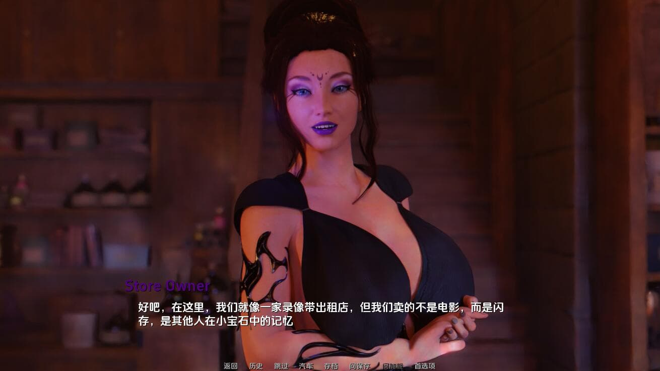 SLG/中文丨 NSFW-色情选集 Ch.3.5/A Porn Anthology  汉化版 【20250403】_1 游戏截图 1